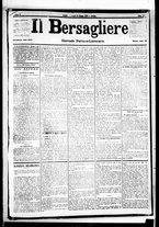 giornale/RML0033708/1879/giugno/129