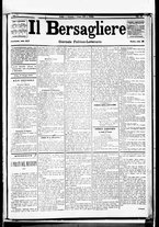 giornale/RML0033708/1879/giugno/17