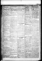 giornale/RML0033708/1879/giugno/18