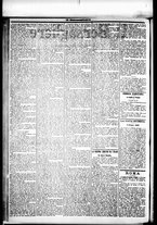 giornale/RML0033708/1879/giugno/30