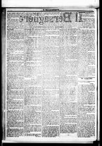 giornale/RML0033708/1879/giugno/38