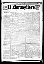 giornale/RML0033708/1879/giugno/5