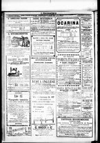 giornale/RML0033708/1879/giugno/52