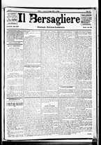 giornale/RML0033708/1879/giugno/57