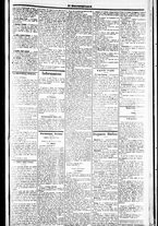 giornale/RML0033708/1879/giugno/59