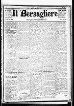 giornale/RML0033708/1879/giugno/65