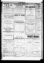 giornale/RML0033708/1879/giugno/8