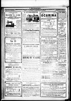 giornale/RML0033708/1879/giugno/84