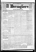 giornale/RML0033708/1879/giugno/85