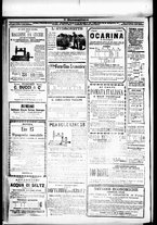 giornale/RML0033708/1879/giugno/88