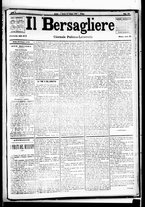 giornale/RML0033708/1879/giugno/93