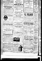 giornale/RML0033708/1879/maggio/105