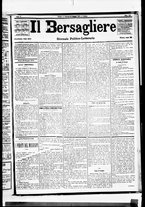 giornale/RML0033708/1879/maggio/114