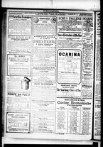 giornale/RML0033708/1879/maggio/13