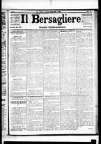 giornale/RML0033708/1879/maggio/14