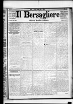 giornale/RML0033708/1879/maggio/2