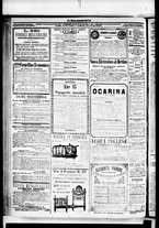 giornale/RML0033708/1879/maggio/41