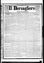 giornale/RML0033708/1879/maggio/74