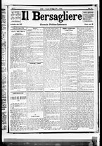 giornale/RML0033708/1879/maggio/98