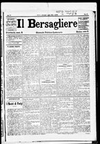 giornale/RML0033708/1880/aprile/25