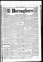 giornale/RML0033708/1880/aprile/37