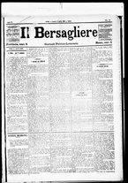 giornale/RML0033708/1880/aprile/45