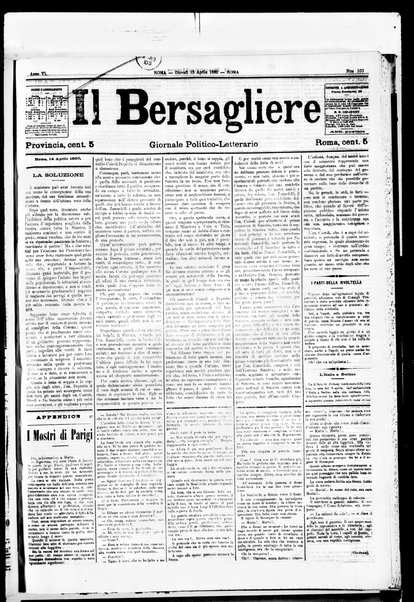 Il bersagliere