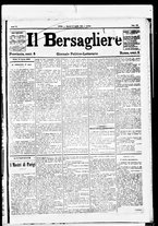 giornale/RML0033708/1880/aprile/77