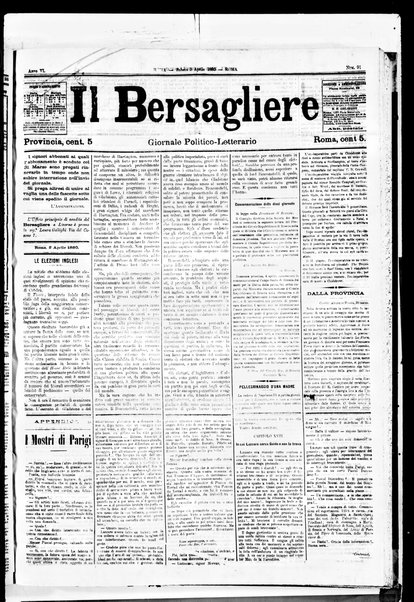 Il bersagliere