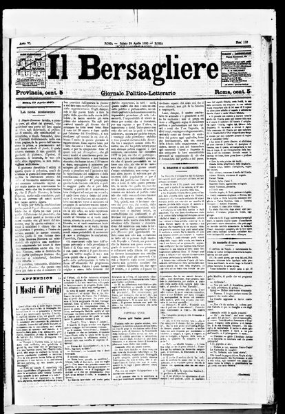Il bersagliere