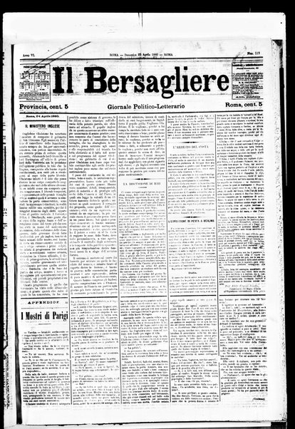 Il bersagliere
