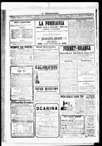 giornale/RML0033708/1880/febbraio/112