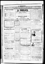 giornale/RML0033708/1880/febbraio/12