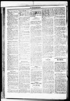 giornale/RML0033708/1880/febbraio/26