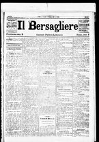 giornale/RML0033708/1880/febbraio/45