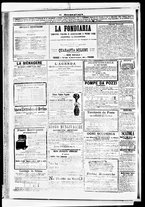 giornale/RML0033708/1880/febbraio/68
