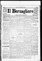 giornale/RML0033708/1880/febbraio/77