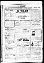 giornale/RML0033708/1880/febbraio/8