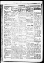 giornale/RML0033708/1880/febbraio/82