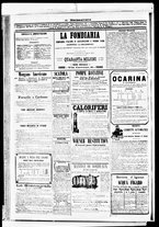 giornale/RML0033708/1880/febbraio/84