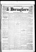 giornale/RML0033708/1880/febbraio/85