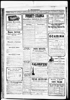 giornale/RML0033708/1880/febbraio/88