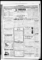 giornale/RML0033708/1880/febbraio/92