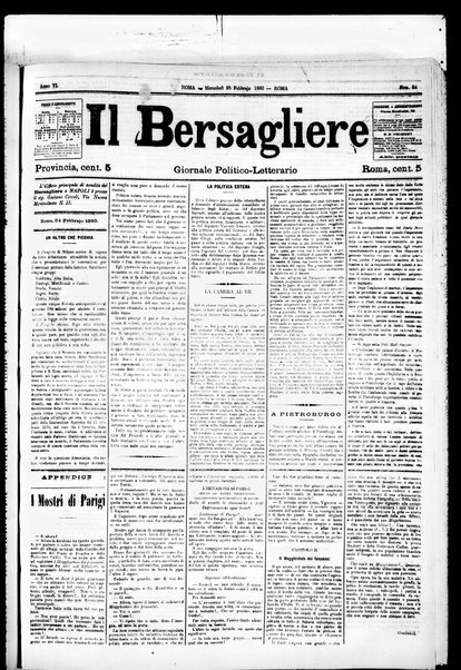 Il bersagliere