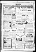 giornale/RML0033708/1880/febbraio/96