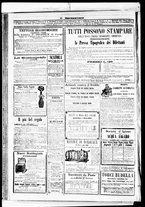 giornale/RML0033708/1880/febbraio/96