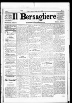 giornale/RML0033708/1880/gennaio/17