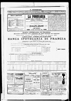 giornale/RML0033708/1880/gennaio/24