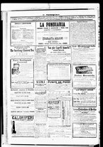 giornale/RML0033708/1880/gennaio/52