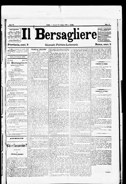 Il bersagliere